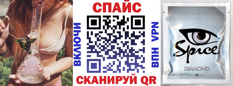 MEGA зеркало  Морозовск  Бутират вода 