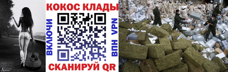 КОКАИН 98% Морозовск
