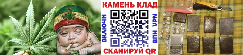 ГАШ Cannabis  Морозовск 