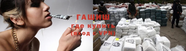 бутик Алзамай