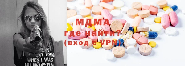 бутик Алзамай
