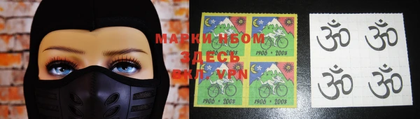 бутик Алзамай