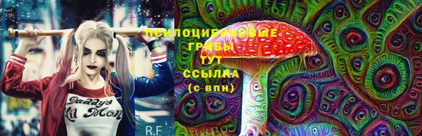 бутик Алзамай