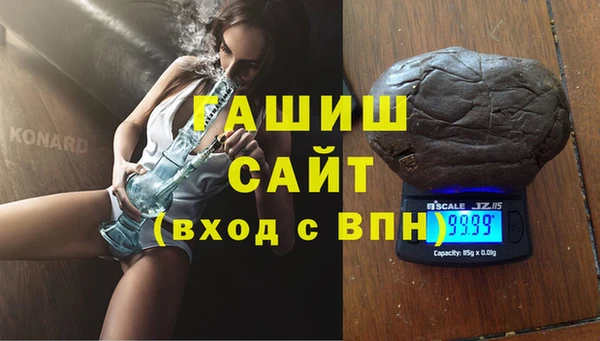 бутик Алзамай