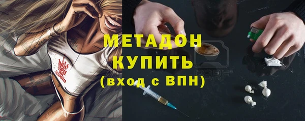 бутик Алзамай
