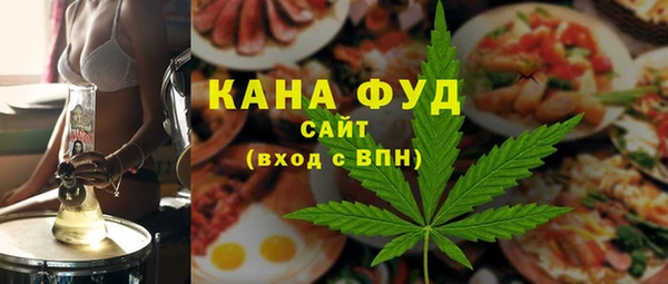 бутик Алзамай