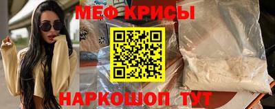 экстази Кизляр