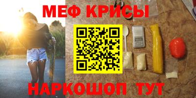 2c-b Кизилюрт