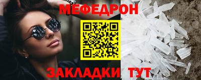 2c-b Кизилюрт