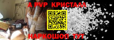 экстази Кизляр