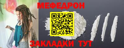 2c-b Кизилюрт