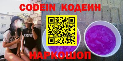 экстази Кизляр