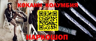экстази Кизляр