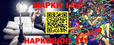 первитин Керчь