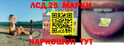 экстази Кизляр