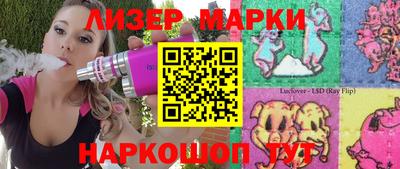 первитин Керчь