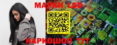 2c-b Кизилюрт