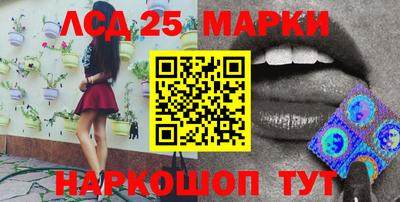 2c-b Кизилюрт