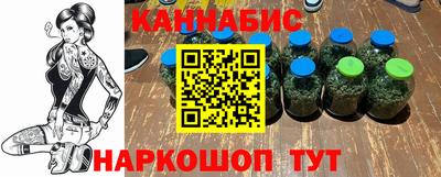экстази Кизляр