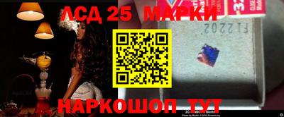 2c-b Кизилюрт
