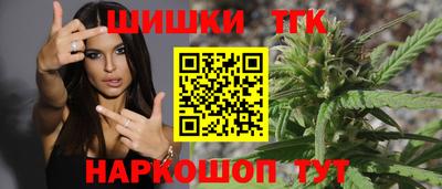 2c-b Кизилюрт