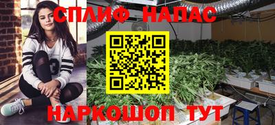 экстази Кизляр