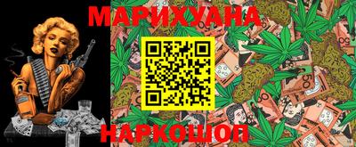 первитин Керчь