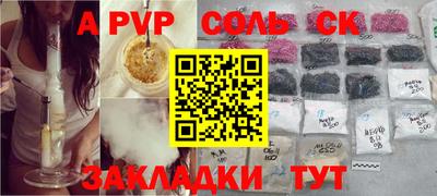 экстази Кизляр