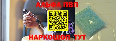 экстази Кизляр
