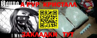 2c-b Кизилюрт