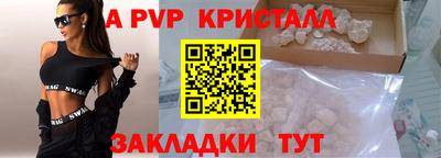2c-b Кизилюрт