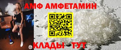 экстази Кизляр