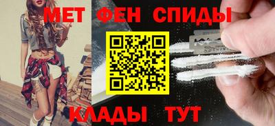 2c-b Кизилюрт