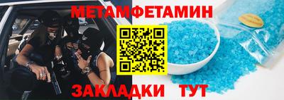 2c-b Кизилюрт