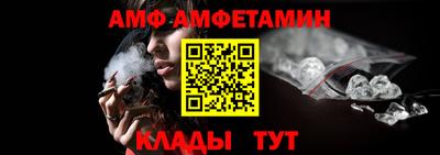 экстази Кизляр