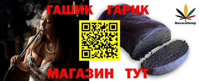экстази Кизляр