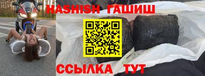 экстази Кизляр