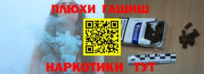 2c-b Кизилюрт
