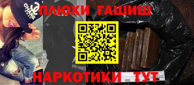 экстази Кизляр