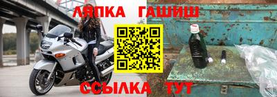 2c-b Кизилюрт