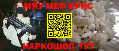 2c-b Кизилюрт