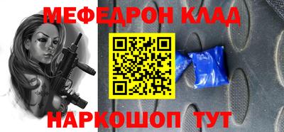 2c-b Кизилюрт