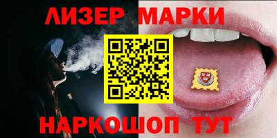 экстази Кизляр