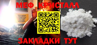 экстази Кизляр